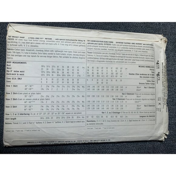 Simplicity Misses Shirt Sewing Pattern sz 16 7471 - uncut - Picture 3 of 4